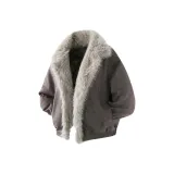 Серый, кофейный