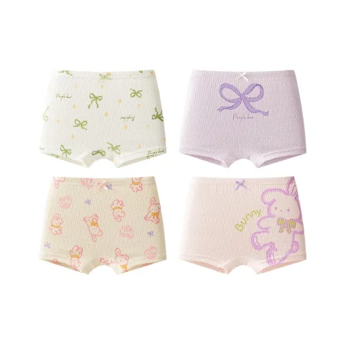 Нижнее белье Red Bean 4 штуки детское