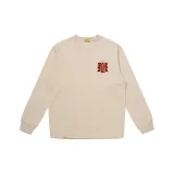 Хаки, длинный рукав