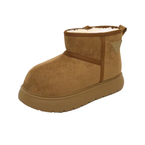 Dawei's House Сноубутсы Женские