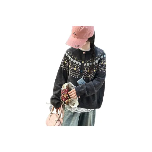 HUALEJI Kids Свитера Фотиния Серого Цвета