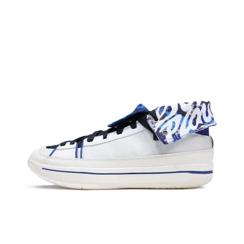 Serious Player Only Easy 1 Амортизаторы Шок Устойчивые к Износу Противоскользящие Высокие Топы Баскетбольные Кроссовки Унисекс Морские