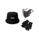 Термический трехкомпонентный комплект [Черное ведро + Темно-серая маска + Перчатка]