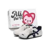 Бежево-синий (флисовая подкладка)