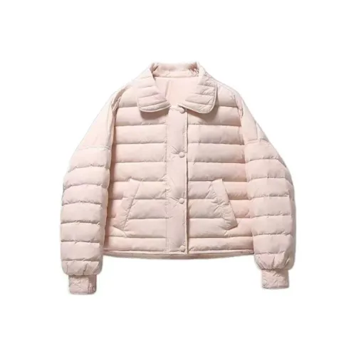 Incolore Розовый Женские пуховики