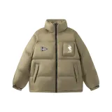 Желтый дуб (Белая война Лошадь)