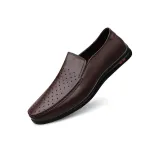 Коричневый, вырез