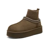 Ореховое дерево