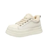 Бежевый [Флисовая подкладка]