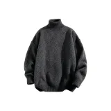 Темно-серый