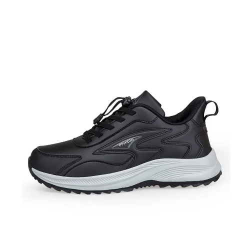 TAIHEYUAN Амортизаторы Slip-resistant Низкие Топы Обувь для ходьбы Унисекс