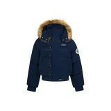 Темно-синий