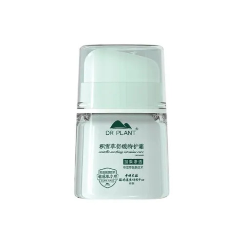 Dr．Plant Успокаивающий Увлажняющий And Восстанавливающий