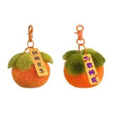 Хурма Happens + Желания превращаются в Хурму