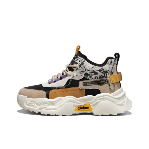 Кроссовки для скейтбординга SPEED DOCTOR MID Топ Мужской