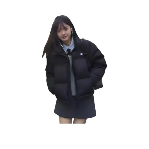 Gentle Welcome Пуховая куртка Женская