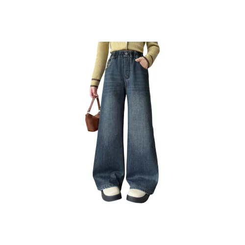 Mami Macca Синий С флисовой подкладкой Школьный возраст Джинсы