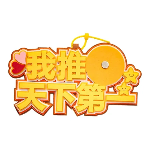 D.K.X Plush Pendants Unisex D.K.X Плюшевые подвески унисекс