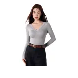 Моранди серый