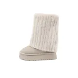 Абрикос (средняя длина)