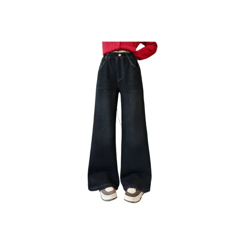 MAMIMAKA Синие Джинсы для школьников