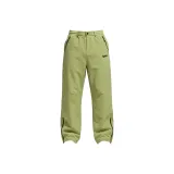 Горчичный зеленый