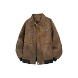 Кофейный [Бесплатно, Съемный, Тяжелый, Полотенце с вышивкой]