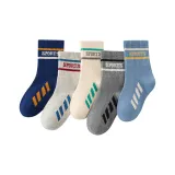 24-EW26-Спортивные носки-5 пар