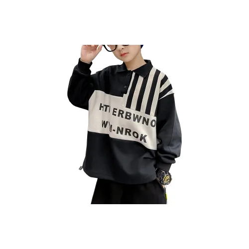 The panda is round Свитшот Детский