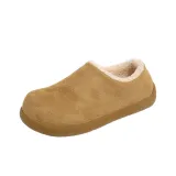 Каштановый