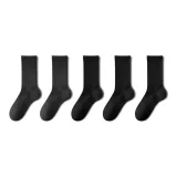 5 упаковок подарочных коробок комплект (2 темно-серых + 3 черных)