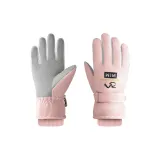 Light Pink [Женский] -> Светло-розовый [женский]