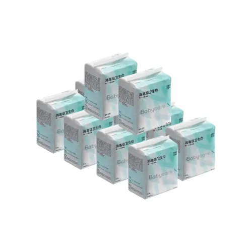 XIAO N Дезинфекционный уровень Гигиенические прокладки Мягкие Дышащие Чувствительная кожа SPECIALIZED Стерильные