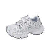 Белый, всесезонный