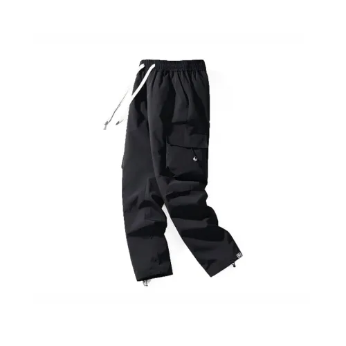 Miniso Рабочий стиль Пуховые брюки Мужской