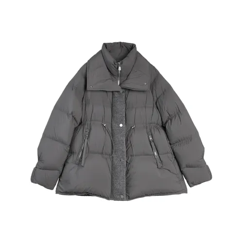ELLE Medium Gray Women's Down Jackets ELLE Средне-серый Женский Пуховик
