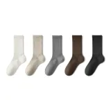 5 Pack Подарочная Коробка Набор (Белый + Бежевый Серый + Светлый Серый + Чайный Умбра + Темный Серый)