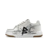 Бежево-серый