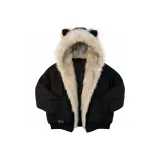 Черно-желтый