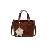 Коричневый