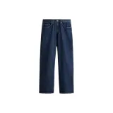 Тёмный деним синий.