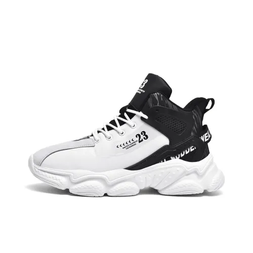 Трансформеры Аbrasion Resistant Водонепроницаемый Slip Resistant Anti KICK MID Топ Детские Баскетбольные кроссовки Подростки