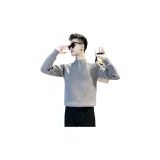 Gray (Чистая версия)