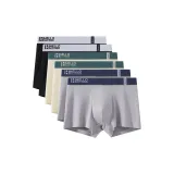 6 пачек C8 (Черный + Черный + Абрикос + Абрикос + Светло-серый + Светло-серый)