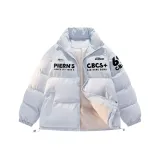 Светло-голубой