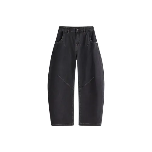 NAVIGARE Космос Каменный серый Мужской Джинсы