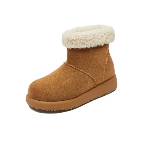 Beerus Сноубутсы Верблюжий цвет Унисекс