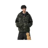 KS009 Армейский Зеленый Камуфляж