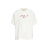 Белая рубашка с короткими рукавами