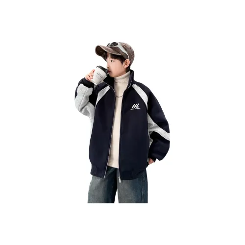 Future Star Темно-синий Школьный возраст Утеплённые куртки